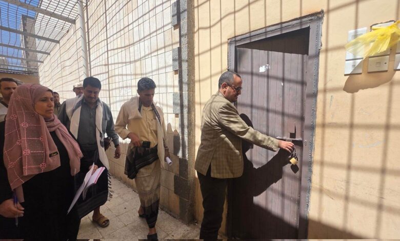 اللجنة الوطنية تراجع أوضاع السجون في شبوة وتدعو لتعزيز الضمانات القانونية للمحتجزين 1 اللجنة الوطنية تراجع أوضاع السجون في شبوة وتدعو لتعزيز الضمانات القانونية للمحتجزين