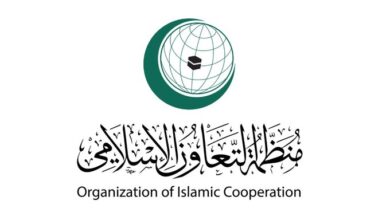 "التعاون الإسلامي" تعقد اجتماعًا طارئًا لبحث إجراءات الاحتلال في الضفة الغربية
