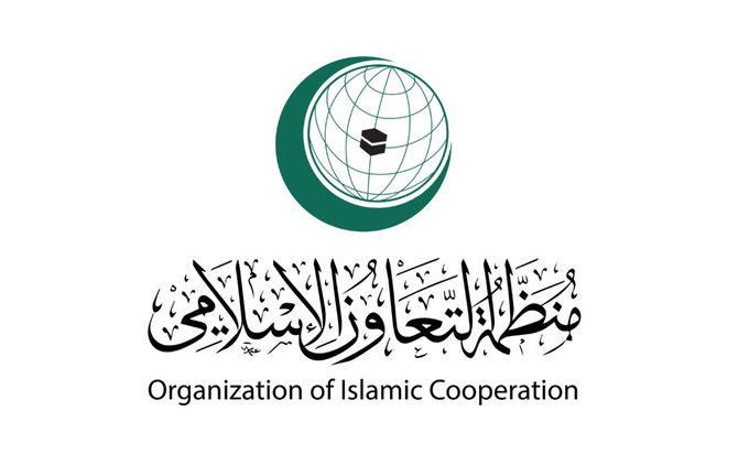 "التعاون الإسلامي" تعقد اجتماعًا طارئًا لبحث إجراءات الاحتلال في الضفة الغربية