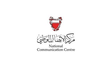 البحرين تُحبط هجوماً بالصواريخ والمسيّرات الإيرانية وتؤكد جاهزيتها الكاملة لحماية أمنها