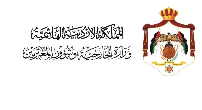 الأردن يدين الاعتداء الإيراني على الخرج ويجدد دعمه للسعودية 1 الأردن يدين الاعتداء الإيراني على الخرج ويجدد دعمه للسعودية