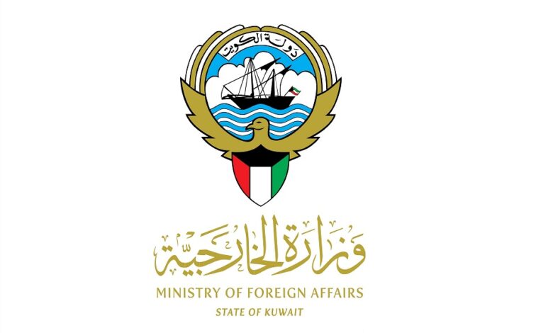 الكويت تدين الهجوم على القنصلية الإماراتية في إقليم كوردستان العراق 1 الكويت تدين الهجوم على القنصلية الإماراتية في إقليم كوردستان العراق
