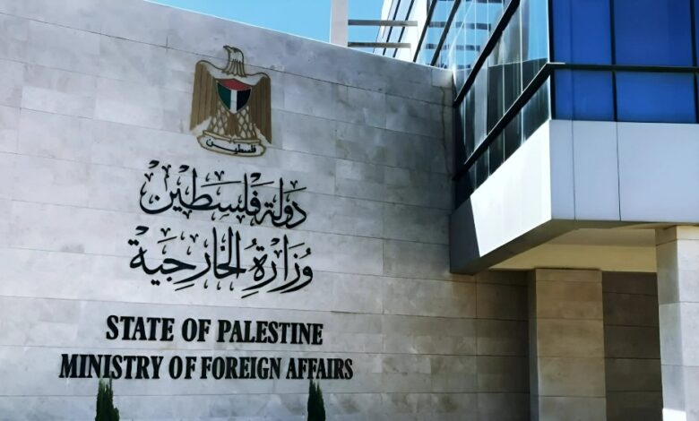 الخارجية الفلسطينية تدين إحراق مستوطنين مسجدًا في قرية دوما جنوب نابلس 1 الخارجية الفلسطينية تدين إحراق مستوطنين مسجدًا في قرية دوما جنوب نابلس