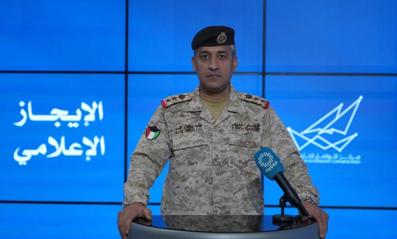 الكويت: تدمير 13 طائرة مسيرة واستهداف منشآت بترولية في الهجوم الأخير 1 الكويت: تدمير 13 طائرة مسيرة واستهداف منشآت بترولية في الهجوم الأخير