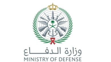 السعودية تعلن اعتراض وتدمير طائرتين مسيّرتين في المنطقة الشرقية