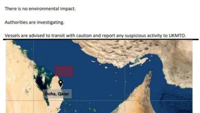 هيئة البحرية البريطانية تبلغ عن هجوم على ناقلة نفط شمال الدوحة