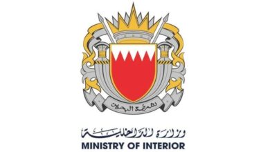 البحرين تعلن إصابتين وتضرر منازل جراء إسقاط مسيّرة إيرانية في سترة