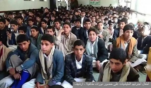 مليشيا الحوثي تحتجز النتائج الدراسية لإجبار الطلاب على الالتحاق بدورات صيفية في إب