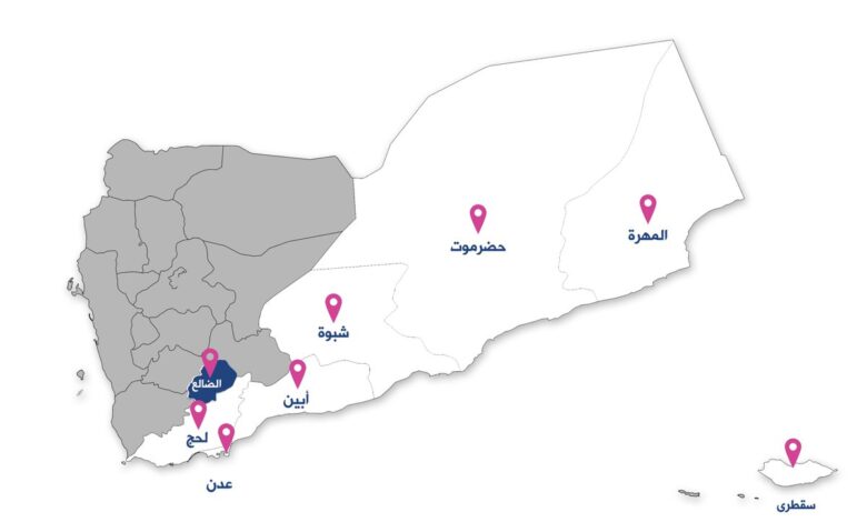 هزة أرضية خفيفة تضرب مناطق في الضالع دون تسجيل أضرار 1 هزة أرضية خفيفة تضرب مناطق في الضالع دون تسجيل أضرار