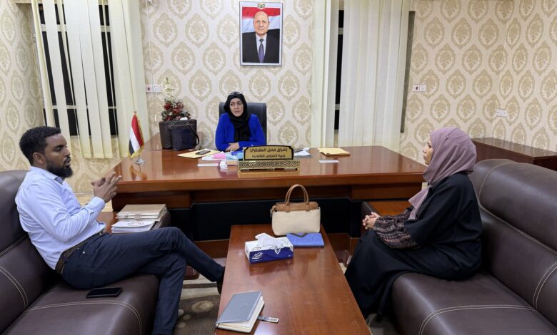 وزيرة الشؤون القانونية تبحث مع “نداء جنيف” تعزيز تطبيق القانون الدولي الإنساني في اليمن