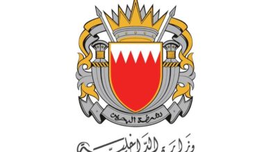 البحرين تتخذ تدابير وقائية لاستئناف إصلاح أضرار شركة الخليج للبتروكيماويات بعد الهجوم الإيراني 4 البحرين تتخذ تدابير وقائية لاستئناف إصلاح أضرار شركة الخليج للبتروكيماويات بعد الهجوم الإيراني