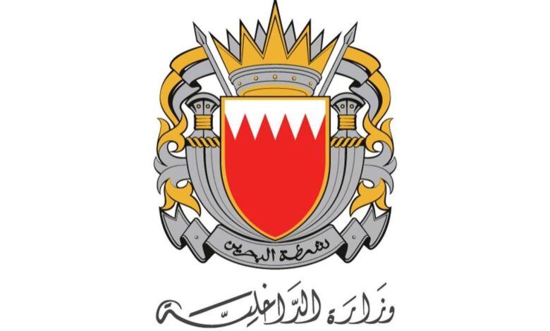 البحرين تتخذ تدابير وقائية لاستئناف إصلاح أضرار شركة الخليج للبتروكيماويات بعد الهجوم الإيراني 1 البحرين تتخذ تدابير وقائية لاستئناف إصلاح أضرار شركة الخليج للبتروكيماويات بعد الهجوم الإيراني
