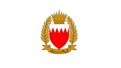 البحرين تحبط هجومًا جديدًا وتتصدى لمئات المسيّرات والصواريخ منذ بدء التصعيد 7 البحرين تحبط هجومًا جديدًا وتتصدى لمئات المسيّرات والصواريخ منذ بدء التصعيد