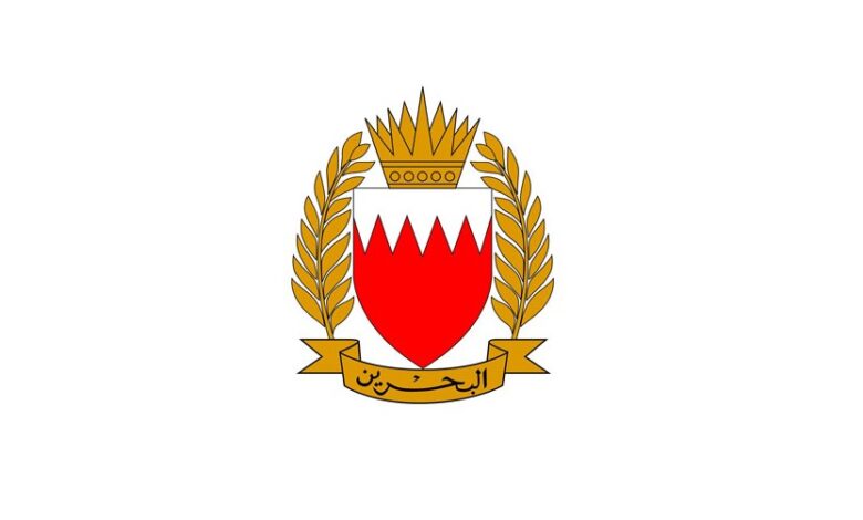 البحرين تحبط هجومًا جديدًا وتتصدى لمئات المسيّرات والصواريخ منذ بدء التصعيد 1 البحرين تحبط هجومًا جديدًا وتتصدى لمئات المسيّرات والصواريخ منذ بدء التصعيد