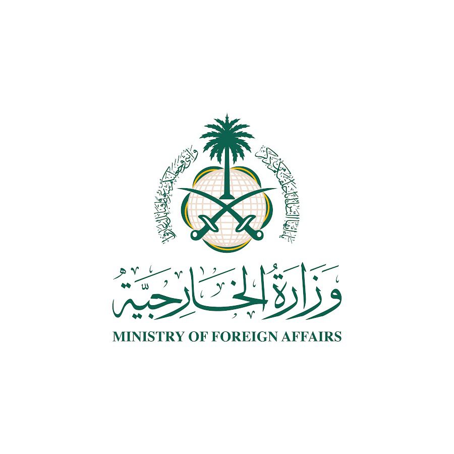 السعودية ترحب بإعلان وقف إطلاق النار في لبنان وتؤكد دعمها للإصلاحات وبسط سيادة الدولة