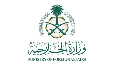 السعودية تعزي تركيا في ضحايا حادث مدرسة بكهرمان مرعش 5 السعودية تعزي تركيا في ضحايا حادث مدرسة بكهرمان مرعش