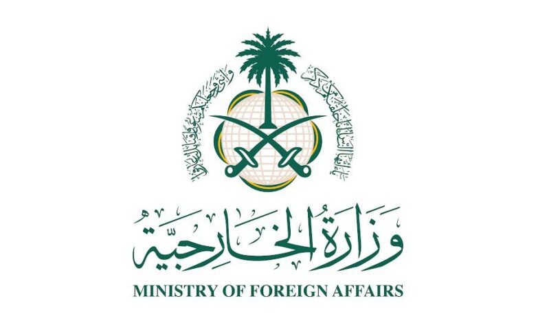 السعودية تعزي تركيا في ضحايا حادث مدرسة بكهرمان مرعش 1 السعودية تعزي تركيا في ضحايا حادث مدرسة بكهرمان مرعش