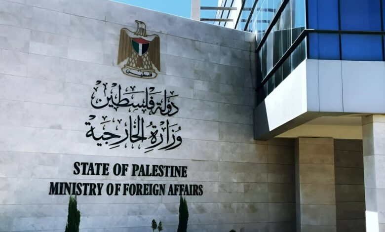 فلسطين تدين استهداف مدرسة في المغير وتدعو لمحاسبة دولية للاحتلال والمستوطنين
