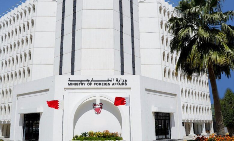 البحرين تدين الهجوم على مواقع حدودية في الكويت وتؤكد تضامنها الكامل معها 1 البحرين تدين الهجوم على مواقع حدودية في الكويت وتؤكد تضامنها الكامل معها