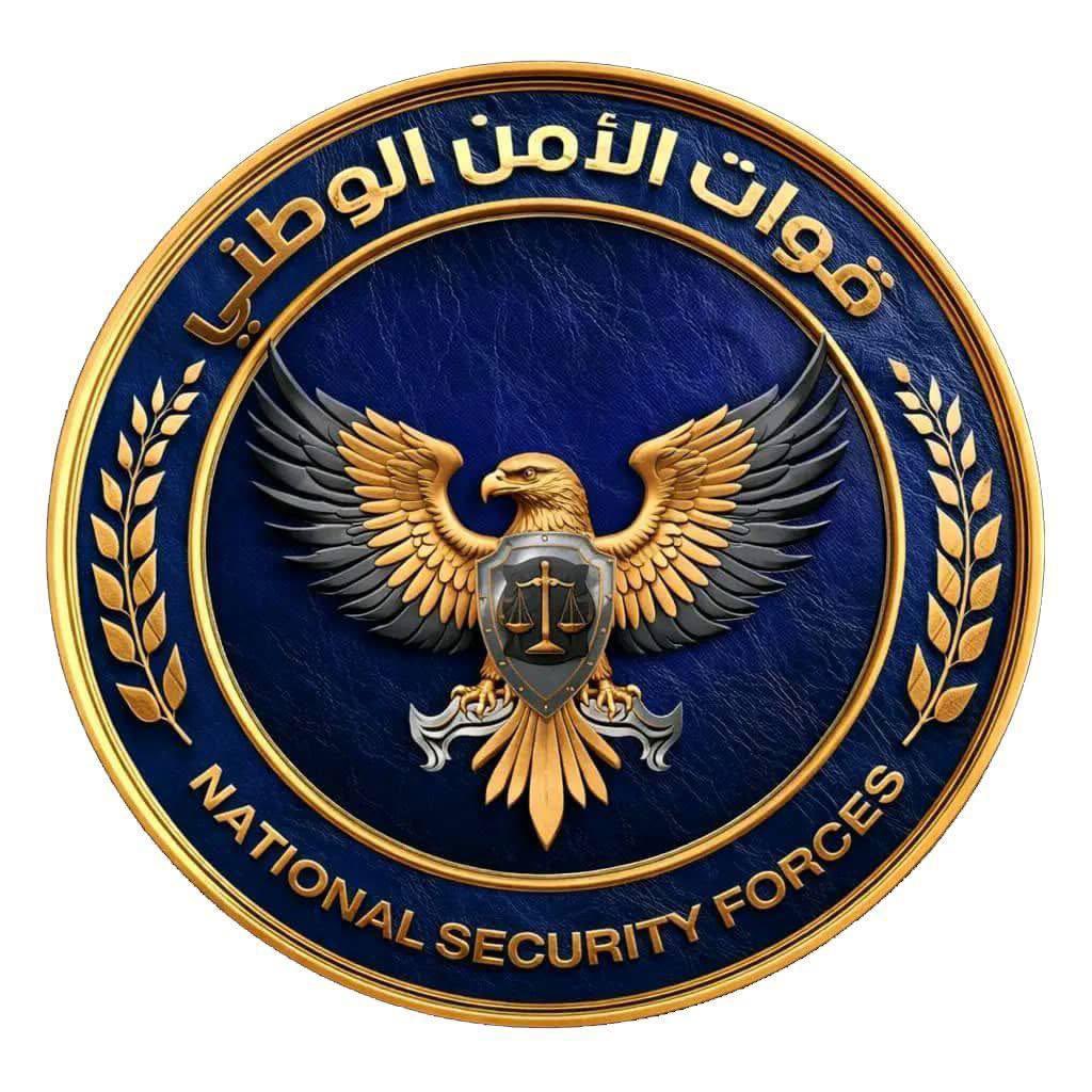 مقتل مطلوب أمني بارز في عدن بعد مقاومة مسلحة للقوات الأمنية