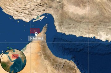 البحرية البريطانية: اشتعال سفينة قرب ميناء صقر بالإمارات 1 البحرية البريطانية: اشتعال سفينة قرب ميناء صقر بالإمارات