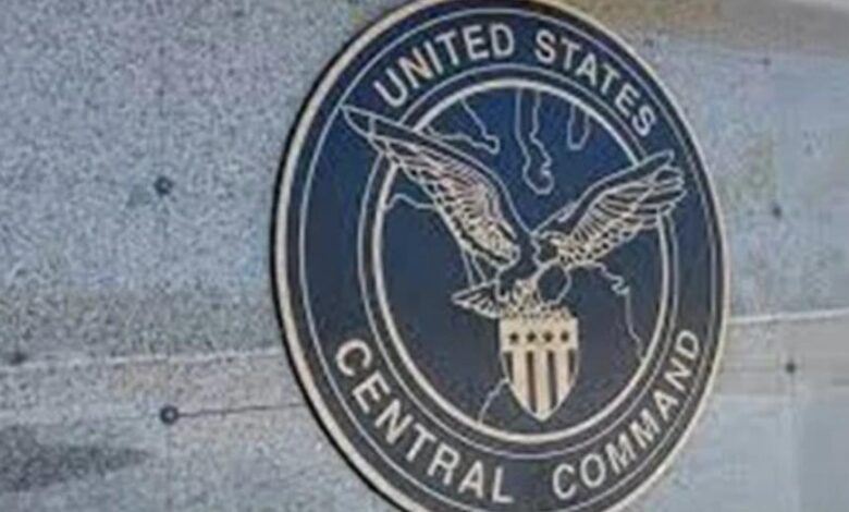 القيادة الأمريكية تعلن تدمير صاروخ وزورق مسير للحوثيين في الحديدة 1 القيادة الأمريكية تعلن تدمير صاروخ وزورق مسير للحوثيين في الحديدة